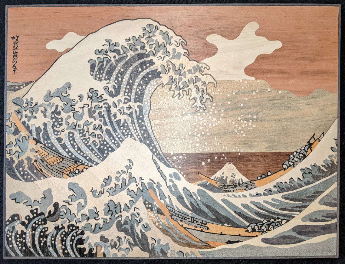 La Grande Vague de Kanagawa